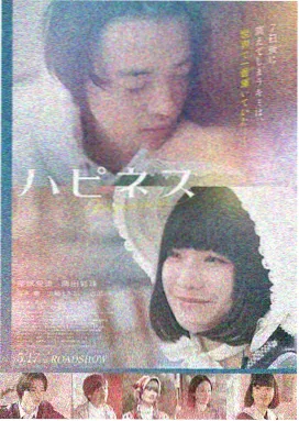 秋收起义 农村题材电影