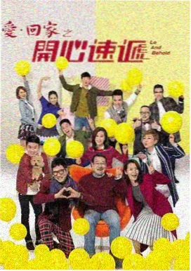 黄土人家 农民电影推荐